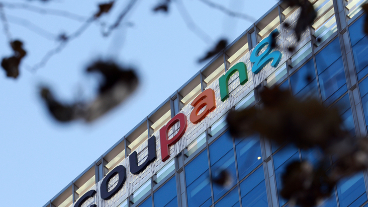 ['황' 기자의 헬로로지스틱스] 초대형 개인정보 유출사태, 쿠팡이 드러낸 '성장의 그늘'