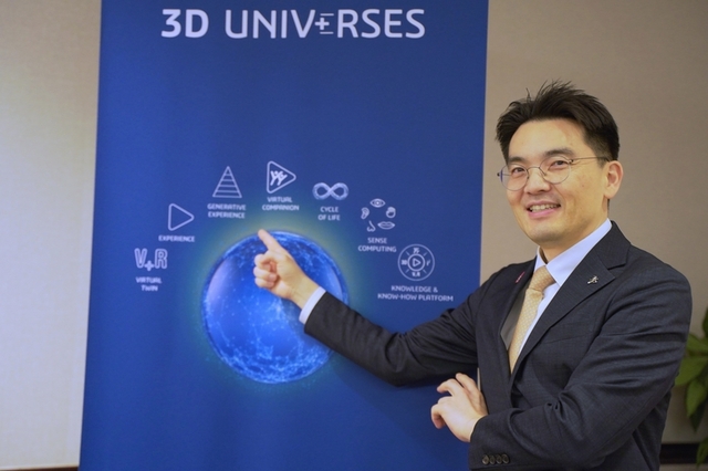 [헬로DX] 똑똑한 AI보다 무서운 ‘현장 관습’...다쏘시스템이 제시한 AX 성공 방정식