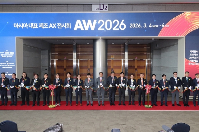 [AW 2026] 분절된 데이터를 유기적 순환으로...“자율적 AX 생태계가 온다”