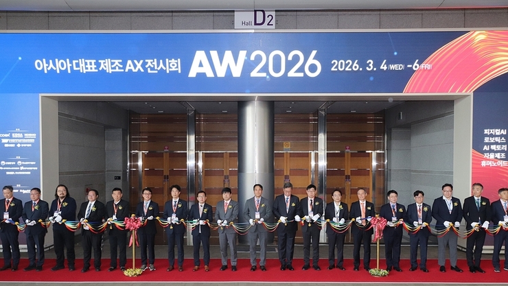 [AW 2026] 분절된 데이터를 유기적 순환으로...“자율적 AX 생태계가 온다”