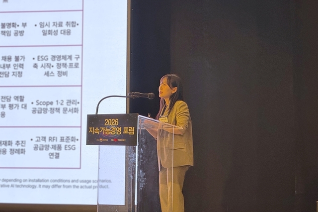 “법보다 무서운 고객사 요구” 솔루엠의 세일즈 중심 ESG 대응 전략은?