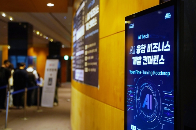 피지컬 AI의 ‘A to Z’...가상·현실 사이의 '미싱 링크'를 현장의 지능으로 만들다