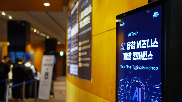 피지컬 AI의 ‘A to Z’...가상·현실 사이의 '미싱 링크'를 현장의 지능으로 만들다