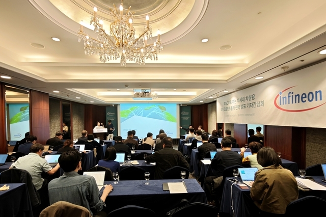 [헬로즈업] 인피니언, 업계 최초 차량용 RISC-V MCU 공개…"SDV 판 다시 짠다"