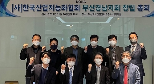 한국산업지능화협회는 지에스티와 함께 부산경남지회를 설립했다. 사진 오른쪽부터 오준철 대표, 김태환 회장.