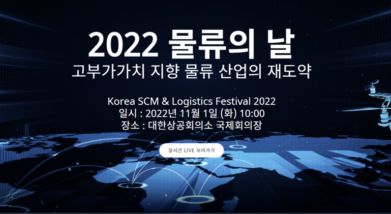 치향온 이미지
