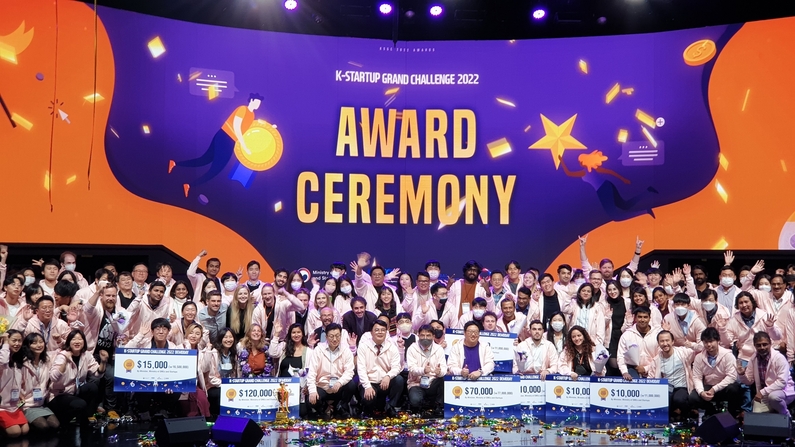 NIPA, ‘K-스타트업 그랜드 챌린지 2022 데모데이’ 성료 - 뉴스 썸네일 이미지