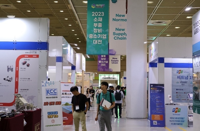2023 컴펙스 코리아 26일 개막...국내외 100여개 소부장 기업 총출동 - 뉴스 썸네일 이미지