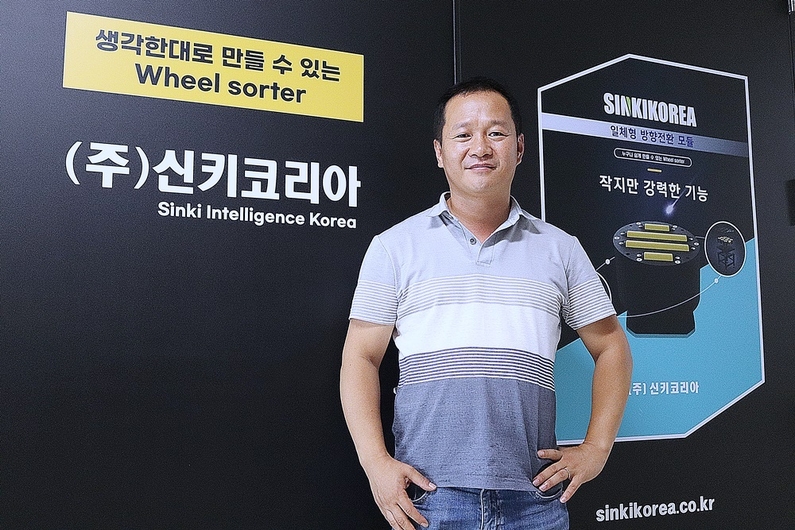 정찬훈 이사는 물류 산업 택배 분야에서 휠소터의 역할을 강조했다. (출처 : 헬로티)