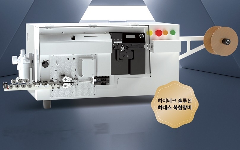 하이테크솔루션 이미지