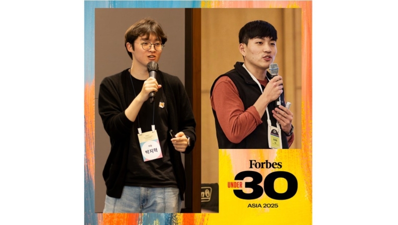 박지혁·조용원 와들 창업자, 포브스 선정 아시아 젊은 리더