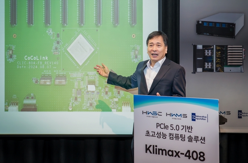 [헬로즈업] 코코링크, PCIe 5.0 기반 AI 슈퍼서버로 도전장 던졌다
