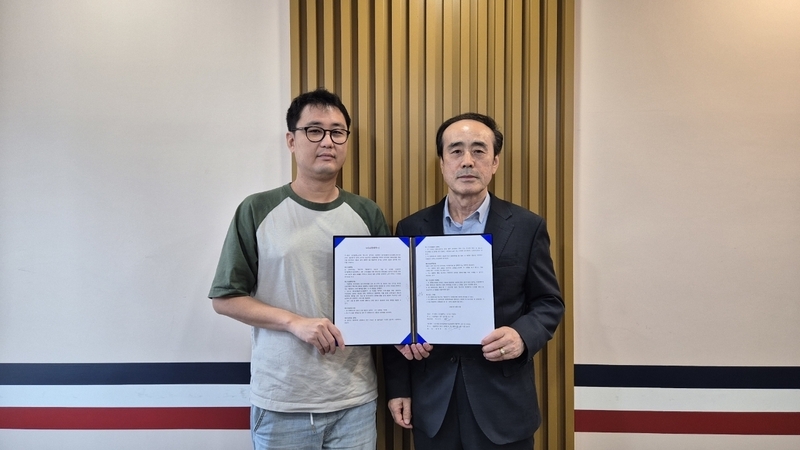 지역상권 디지털 전환 본격화…모코플렉스, 동대문 시장 개척 나선다