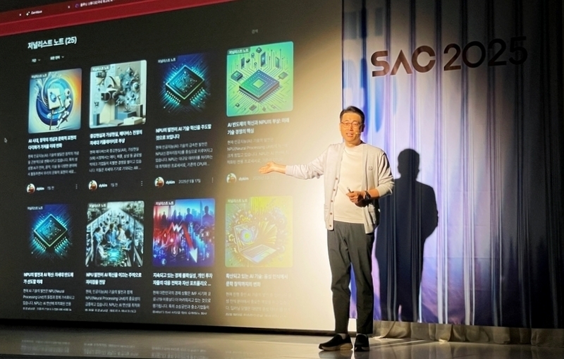 솔트룩스, 한전 지식정보 통합플랫폼 구축...200만 건 데이터 한곳에