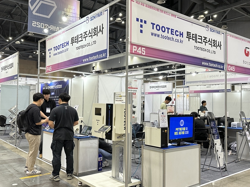 [SCM FAIR 2025] 투테크, 친환경 바코드 라벨 프린터 선보여