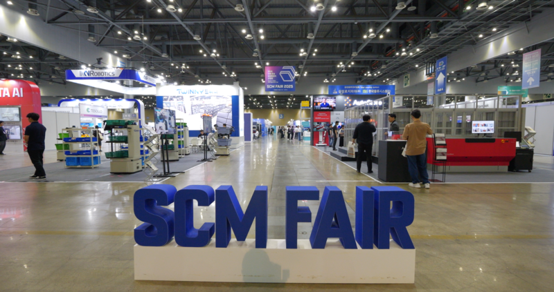 3일간 약 3만 명 다녀간 SCM FAIR 2025, 대표 '공급망 전시회'로 자리잡... - 뉴스 썸네일 이미지