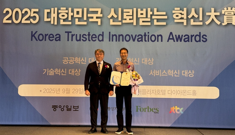 니어솔루션, '2025 대한민국 신뢰받는 혁신대상' IT부문 수상 - 뉴스 썸네일 이미지