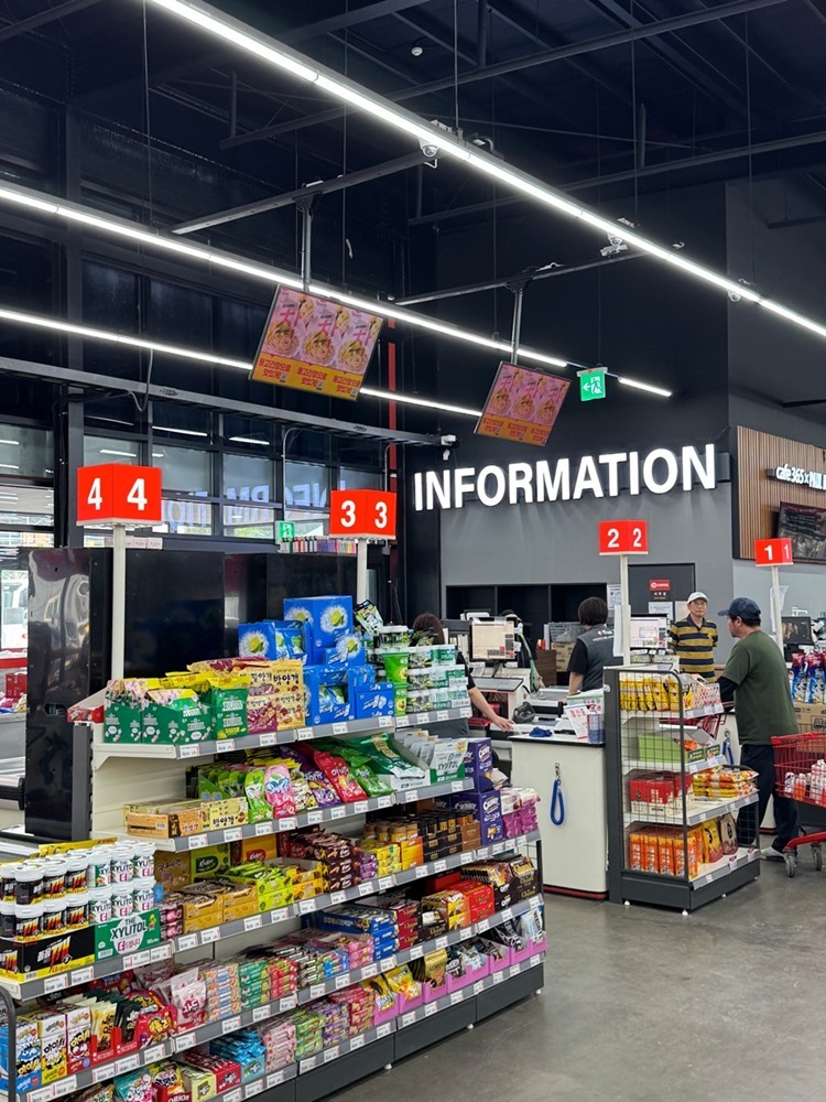 솔루엠과 손잡은 애즈위메이크, 가격 자동화·광고 수익화 통합 모델 추... - 뉴스 썸네일 이미지