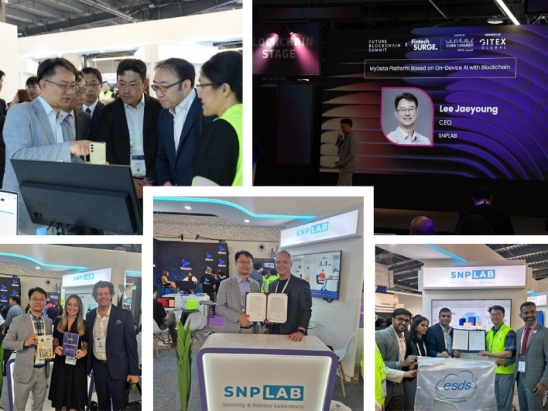 퍼스널에이아이, 'my:D'로 글로벌 데이터 주권 플랫폼 시장 진출 - 뉴스 썸네일 이미지