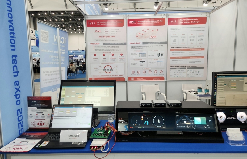 아이비스, DIFA서 차량용 CAN 테스트 솔루션 'iCAN' 첫 선 - 뉴스 썸네일 이미지