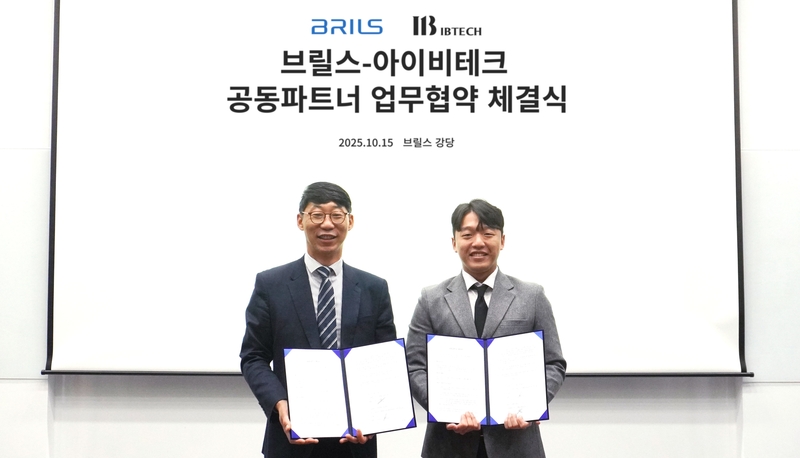 ‘에듀테크 시장’ 뛰어든 브릴스, 교육·안내·자율주행 로봇 하드웨어 개발 본격화