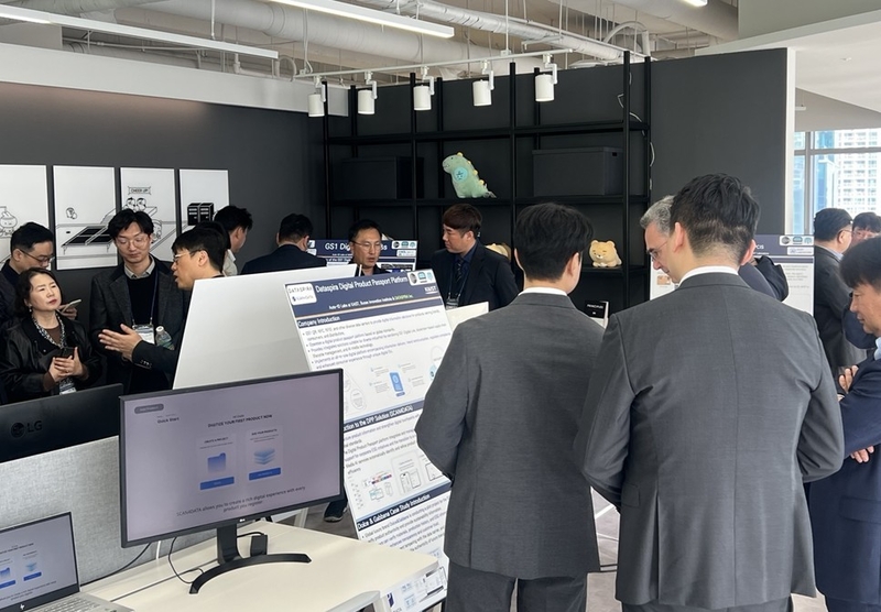 GS1 CEO 방한...KAIST 오토아이디랩과 글로벌 표준·AI 협력 강화 - 뉴스 썸네일 이미지