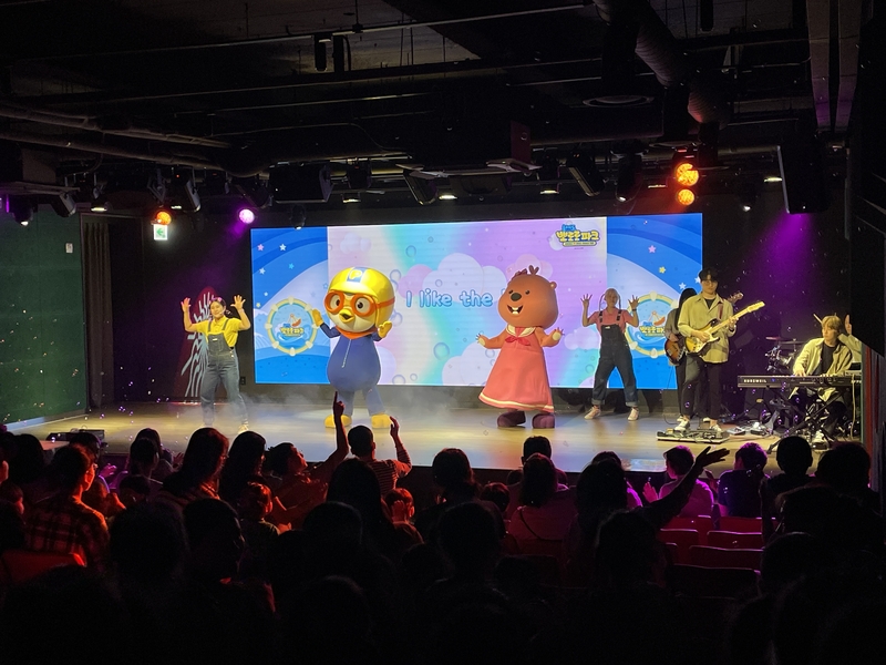 H2O, 뽀로로파크와 손잡고 가족형 테마파크 디지털화 추진