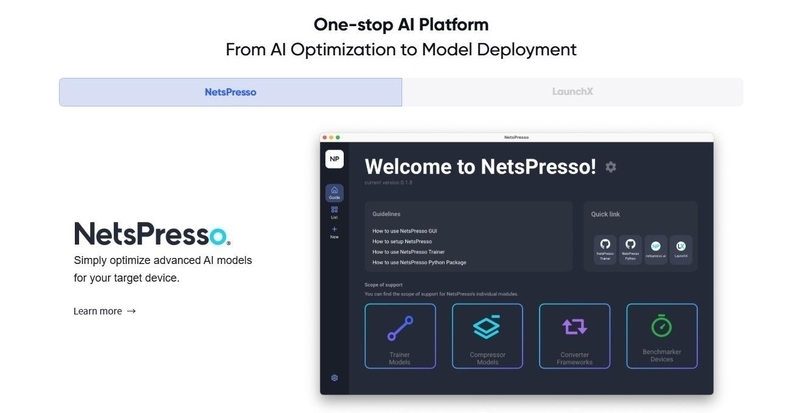 노타, ‘디지털퓨처쇼 2025’서 AI 모델 최적화 기술 공개