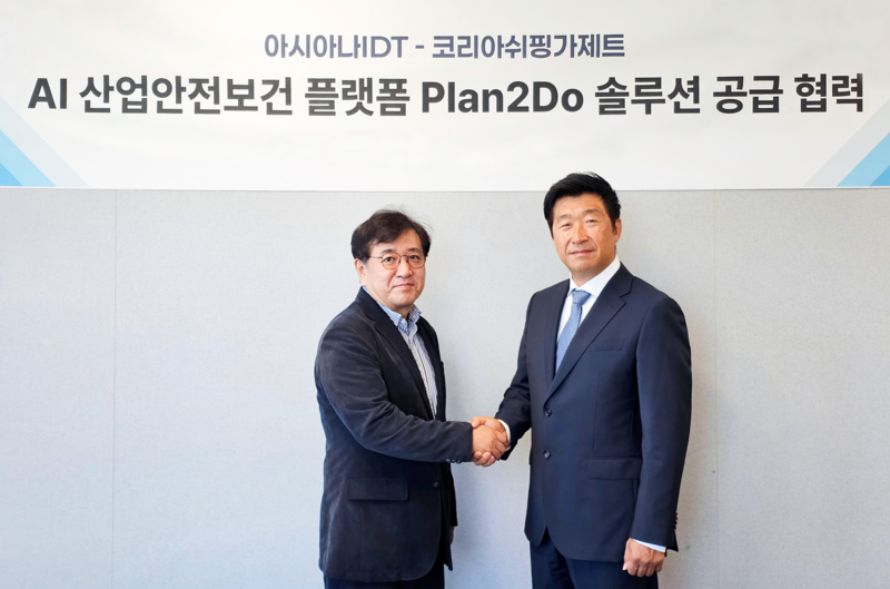 아시아나IDT ‘Plan2Do’, 물류 산업 안전관리 디지털 혁신 이끈다