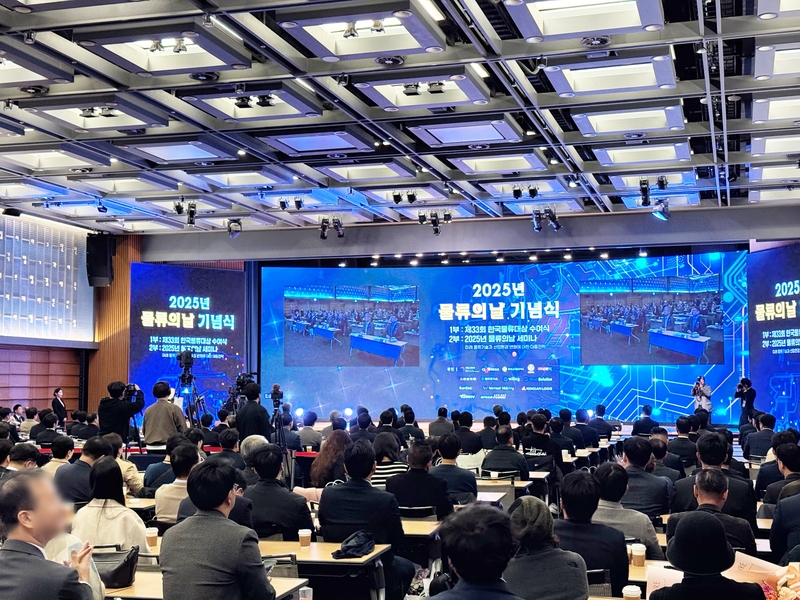 “물류 AI 전환 피할 수 없는 시대적 흐름… 대전환 추진 방안 수립 예정”