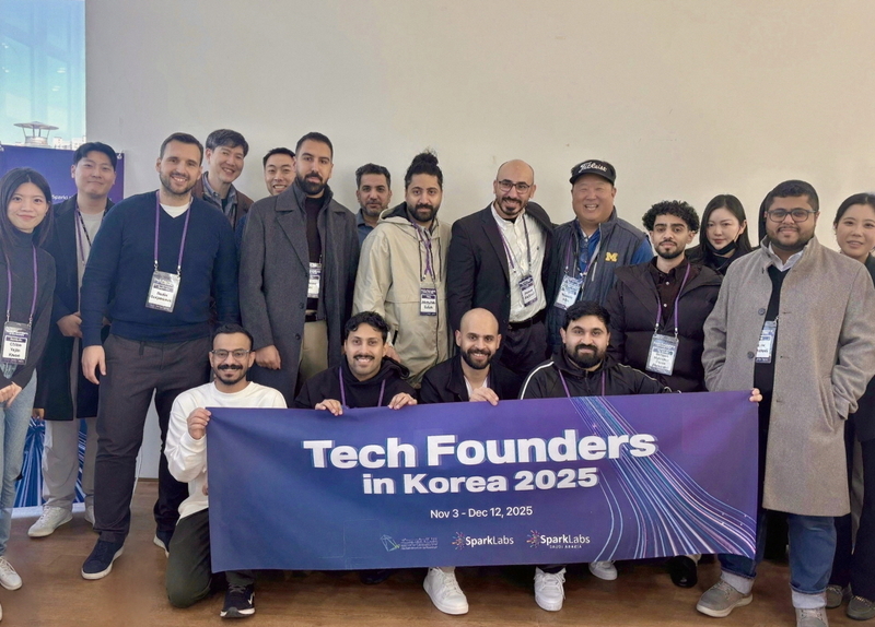 스파크랩, 사우디 스타트업 20개사와 한국 교류 프로그램 진행