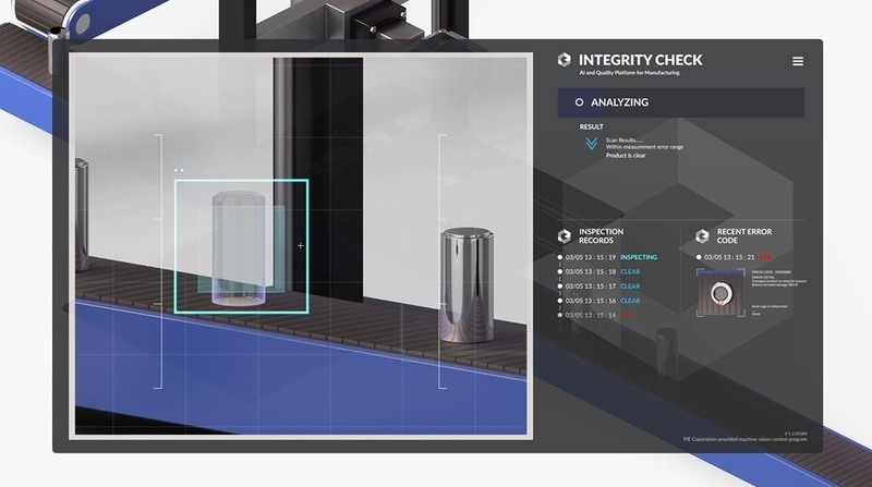 피아이이, 홀로토모그래피·AI 결합 반도체 검사 기술 개발