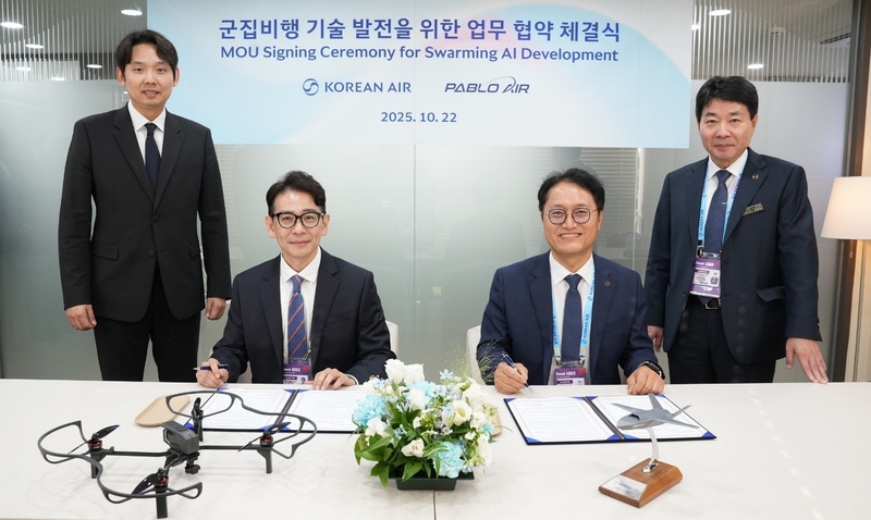 파블로항공-대한항공, 드론전 패러다임 바꾼다...‘군집 AI’ 파트너십