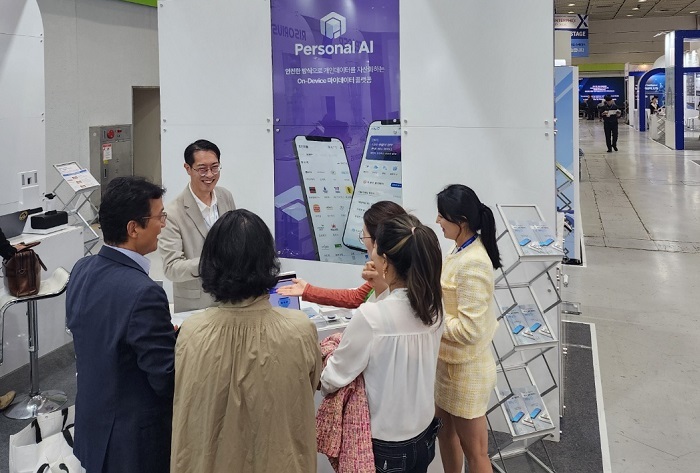 헬스데이터 주권 시대 개막...퍼스널에이아이, 'my:D'로 개인화 AI 제시 - 뉴스 썸네일 이미지