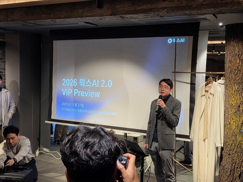 AI3, 차세대 웍스AI 공개...‘직접 일하는 AI Agent’ 시대 선언