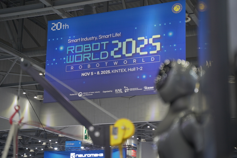 [봇규가 간다] 로보월드 2025 ① | 격변하는 작업 현장, 피지컬 AI 시대의... - 뉴스 썸네일 이미지