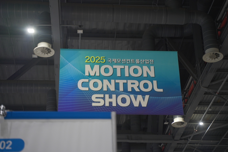 [봇규가 간다] 로보월드 2025 ② | 로봇 파워트레인 전격 해부...밸류체... - 뉴스 썸네일 이미지