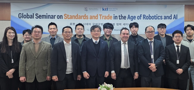 KTL, WTO 사무차장 초청 세미나 열어...로봇·AI 신뢰성 확보 전략 논의 - 뉴스 썸네일 이미지