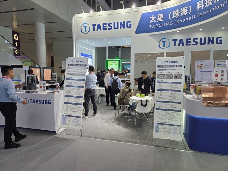 태성, 차세대 TGV 에칭 장비 글로벌 시장에 선보여