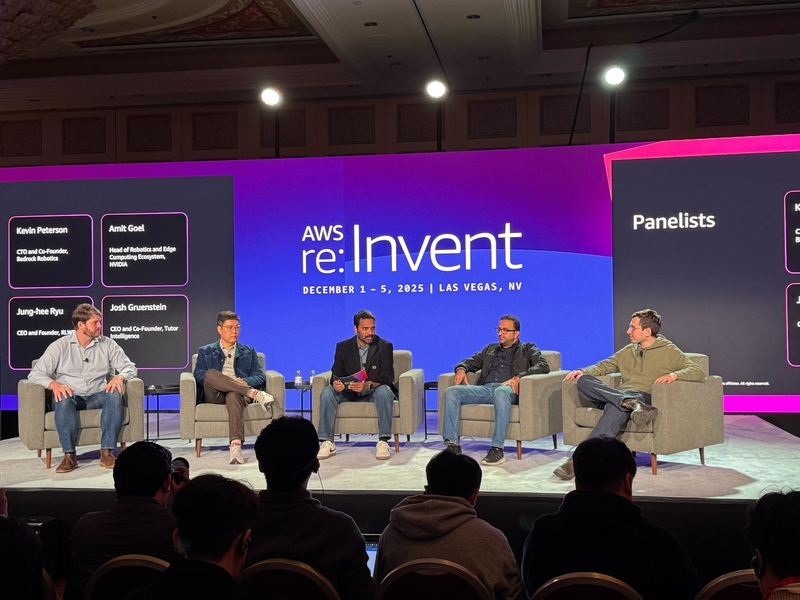 리얼월드, AWS 리인벤트 2025서 유일한 한국 패널로 초청 - 뉴스 썸네일 이미지