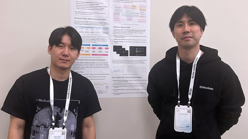 뉴튠, 뉴립스 2025서 음악 AI 에이전트 아키텍처 공개