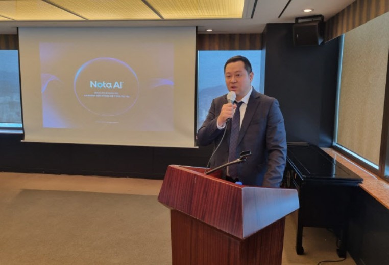 노타, 엔비디아 커넥트 공식 파트너 선정…NVA 확장 가속