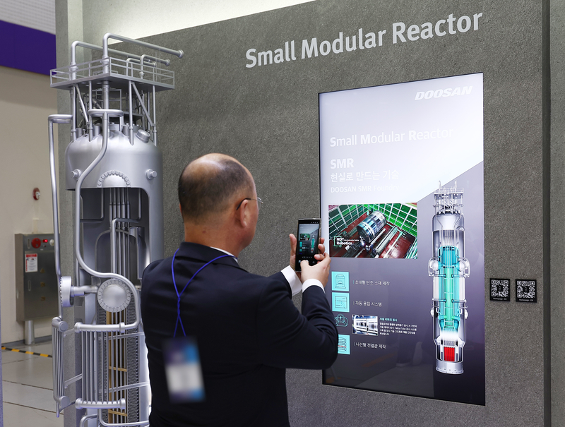 IEA, 한국에 'SMR 실증 국가산단 조성' 권고