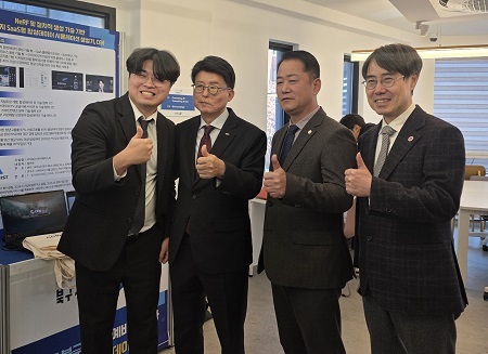 아이케미스트, '북구 청년창업가 네트워킹데이'서 대표 입주기업 성과... - 뉴스 썸네일 이미지