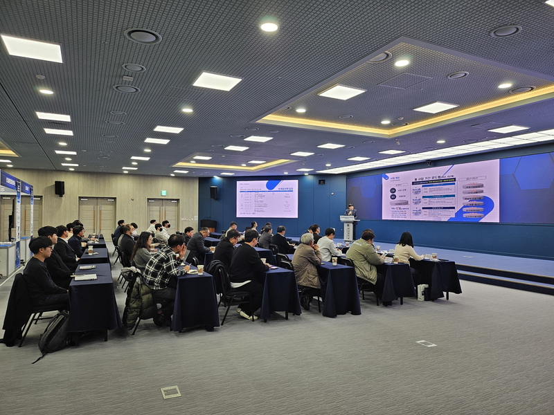 "평균 매출 51% 성장" KIRO, 경북 로봇산업 경쟁력 강화 사례 보고 - 뉴스 썸네일 이미지