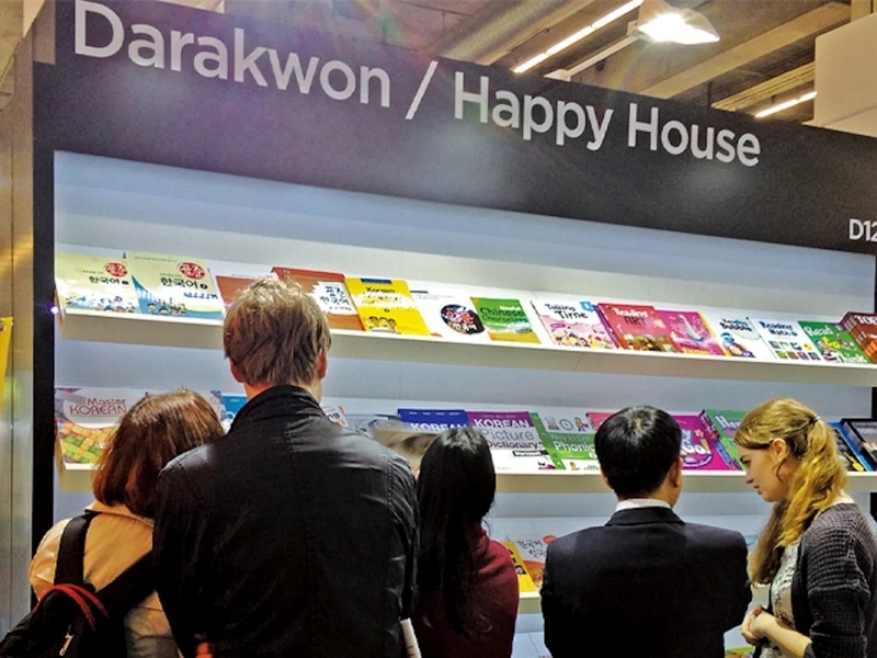 드롭박스, 다락원 글로벌 협업 혁신으로 K-출판 디지털 전환 지원 - 뉴스 썸네일 이미지