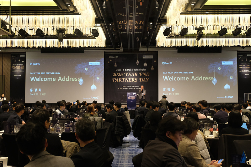 다올티에스, 델 테크놀로지스 등 주요 파트너와 IT 시장 전략 조망 - 뉴스 썸네일 이미지