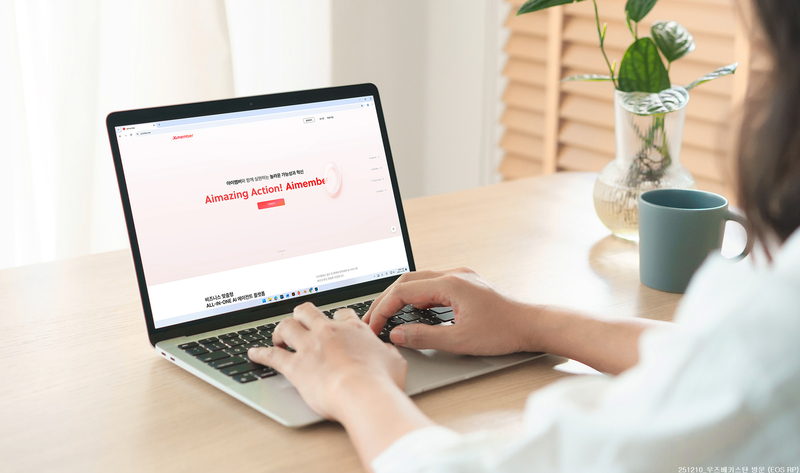 롯데이노베이트, 기업 맞춤형 AI 에이전트로 대외 시장 공략