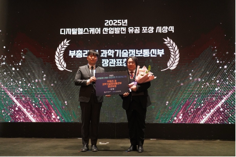 아크릴, 정부 R&D 성과로 AX 인프라 기업 입지 강화