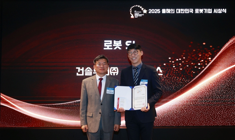 전진 브릴스 대표 "로봇 제조·SI 역량 결합해 글로벌 로봇 생태계 선... - 뉴스 썸네일 이미지